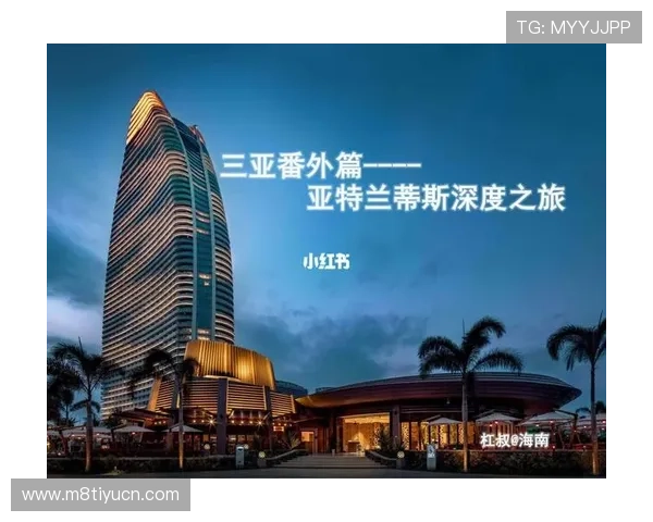 亚特兰蒂斯娱乐：在全球娱乐市场中的品牌优势与竞争策略