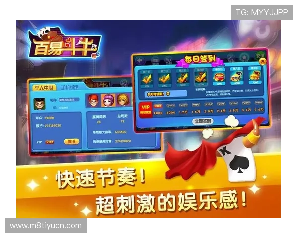 抢庄牛牛平台网页版最新上线，操作简单流畅，全天候在线随时随地畅玩