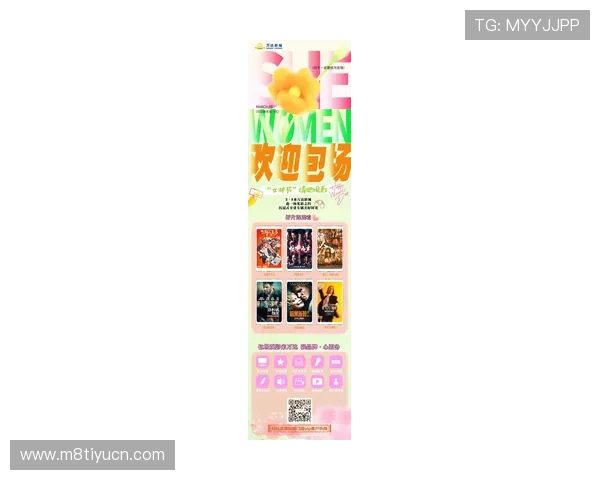 摩卡娱乐：最新电影、电视剧、综艺节目全方位推荐指南