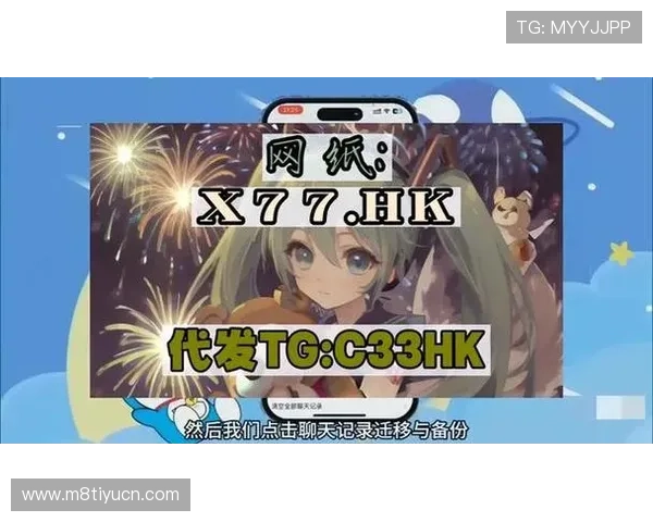 欧博abg官网娱乐安全保障措施确保玩家资金安全与隐私保护 欧博abg官网娱乐安全保障措施确保玩家资金安全与隐私保护