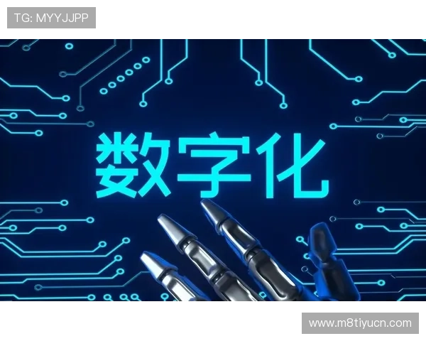 永辉国际:利用数字化转型提升国际业务竞争力的实践探索 永辉国际:利用数字化转型提升国际业务竞争力的实践探索