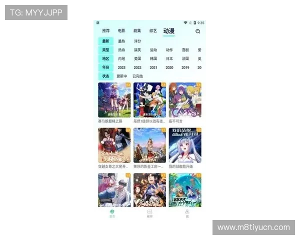 百人牛牛游戏下载最新版本，支持多设备同步畅玩无忧