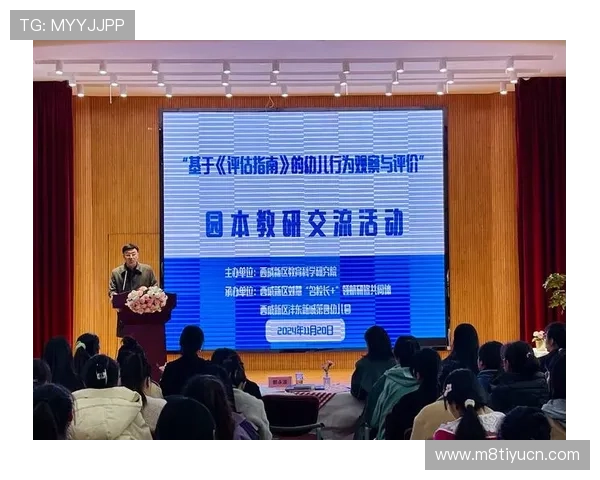 大赢家国际娱乐城的游戏公平性与技术保障体系全面评估