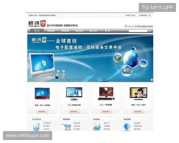 真人视讯在线官网正规平台，保障玩家资金安全与个人信息隐私的最佳选择