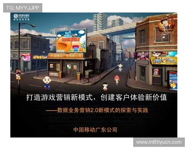 探索龙8国际娱乐的多样游戏类型满足不同玩家的娱乐需求与体验提升