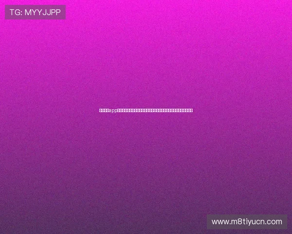 亿发娱乐app下载为用户提供世界杯赛事直播、竞猜互动和社区交流一站式服务体验 亿发娱乐app下载为用户提供世界杯赛事直播、竞猜互动和社区交流一站式服务体验